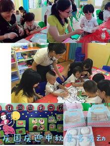 青苗幼儿园爆料视频最新,揭秘幼儿园真实状况