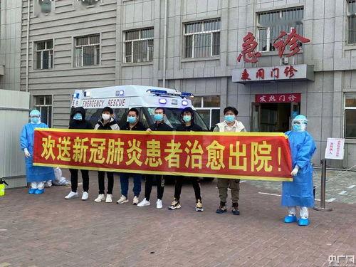 康安医院最新爆料,揭秘医院内部惊人真相